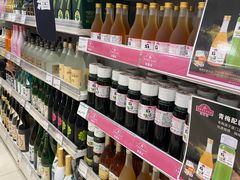 -永旺梦乐城国际商城(北清路店)