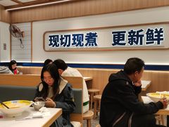 -粉小主·贵州酸汤牛肉粉(南京仙林金鹰店)