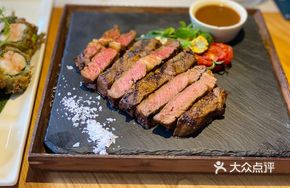 Charcoal-Grilled Angus Ice-Cut Eye Round Steak