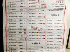 菜单-淀里船宴(裕华东路店)