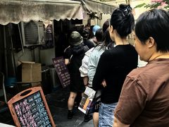 -璐坊粽王(复兴中路店)