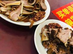 -温江公平红烧兔(总店)