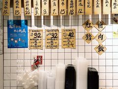 -红猪卤肉饭(大西洋美食城店)