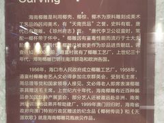 -海口骑楼老街历史文化街区