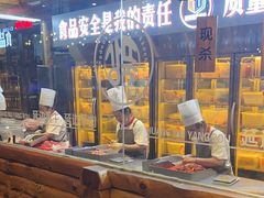 -河坝烧烤串城(金达莱店)