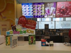 -DQ冰淇淋(天津麦购店)