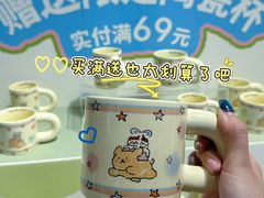 -深圳龙华星河COCO City(民治店)