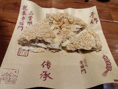 -老西门·常州菜(新区店)