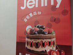 -静宜和她的朋友(星海广场店)