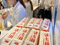 -兰熊鲜奶(西直门凯德mall店)