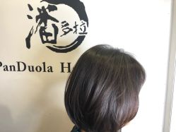 点击看大图 -东方麒麟·潘多拉SALON