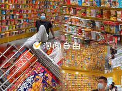 -KKV(东莞海德汇一城店)