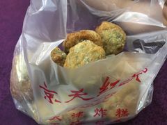 -京天红酒家(虎坊路店)