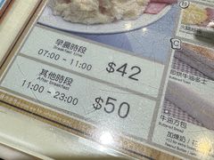 -民华餐厅(华鸿大楼店)
