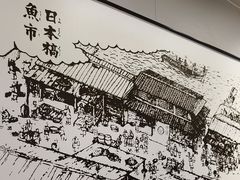 -吉野家(复兴路第二餐厅店)