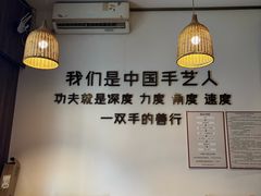 -沐善人家中医·推拿·理疗·三伏灸(新洲店)