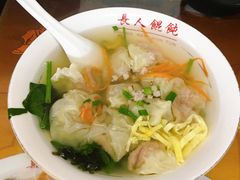 鲜肉馄饨-长人馄饨铺(解放街店)