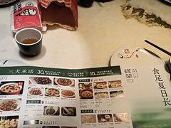 -绿茶餐厅(昆明世纪金源店)