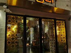 -Ginger(兴国路店)