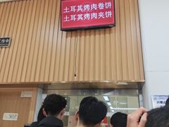 -山东大学(兴隆山校区)