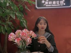 -第101座花园餐厅(湖滨88店)