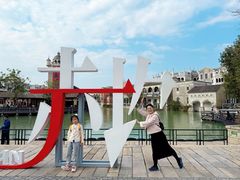 -赤坎·广东华侨国际旅游度假区