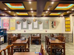 -老三羊汤【北兴隆街店】