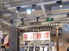 大堂-五里关火锅(牛市口店)