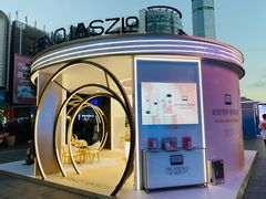 -华为授权体验店(华强北电子广场)