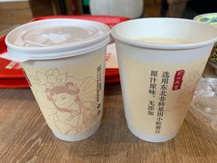 -和合谷(德外店)