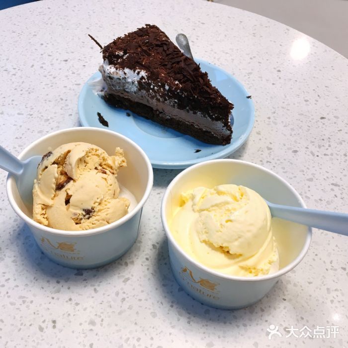 八喜G’nature冰淇淋旗舰店图片