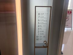 -朵云书院(滴水湖店)