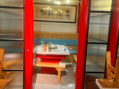 -蛙一刀·麻椒鱼火锅(金仙桥店)