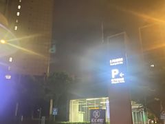 -光启城时尚购物中心