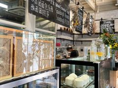 -O'mills Sourdough Bakery&Bistro(永嘉路店)