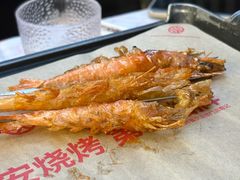 -叁宝烤肉• 西安烧烤(太乙路店)