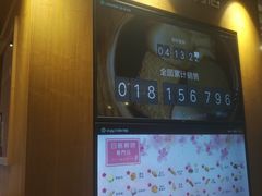 -荟必寿日韩煮物专门店(和平广场店)