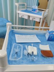 -武汉五洲整形外科医院