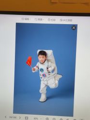 -倾城宝贝儿童摄影(浦东金谊店)