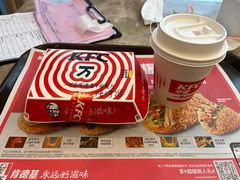 -爱康国宾体检中心(顺平分院)