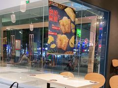 -达美乐比萨(岁宝民治1881店)