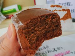 -好利来(积家店)