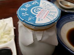 老北京酸奶-四季小馆·地道北京小吃(广百店)