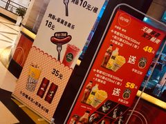 -大光明电影院(南京西路店)
