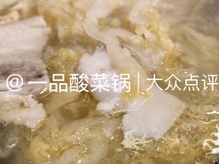 -卧龙堡客栈·中餐厅(古北水镇店)