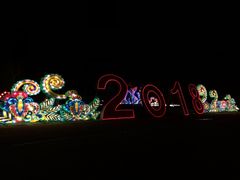 景点-沈阳植物园