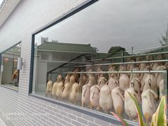 -粥旺庄(芳村店)