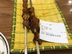 -清真·玛丽亚新疆菜主题餐厅(浙江中路店)