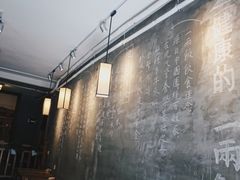 大堂-一两饭川味素食餐厅