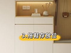 -一起装修网(集团店)